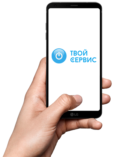 Ремонт телефонов